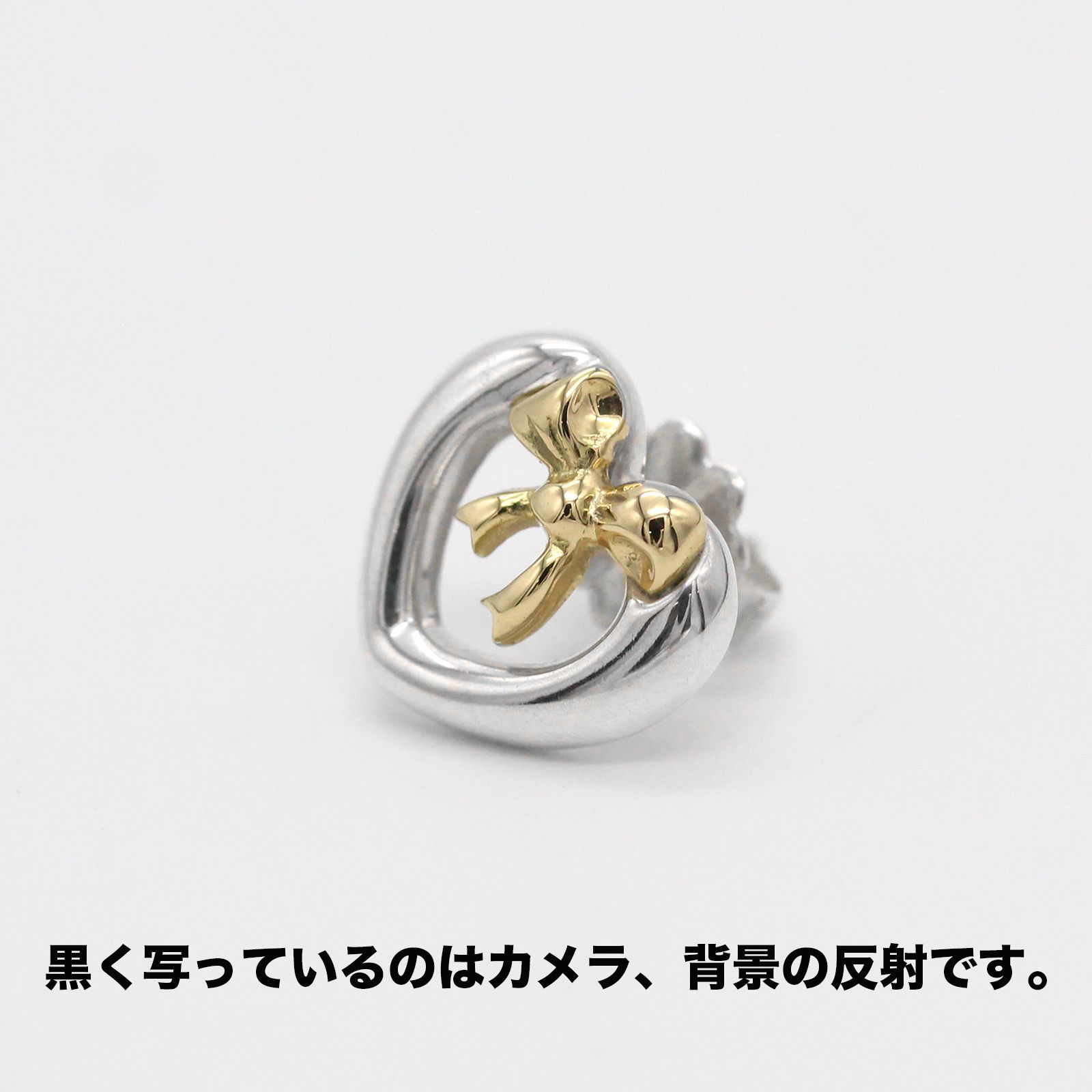 極美品 片耳】ティファニー TIFFANY&CO. ハートリボン ピアス SV925 