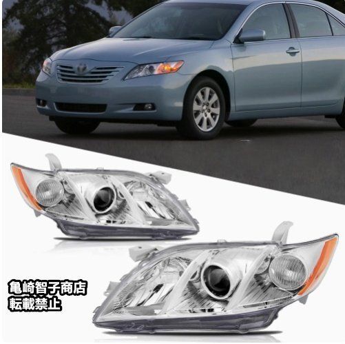 カムリ ACV40 US仕様 ヘッドランプ ヘッドライト 07-09 純正形状 左右セット
