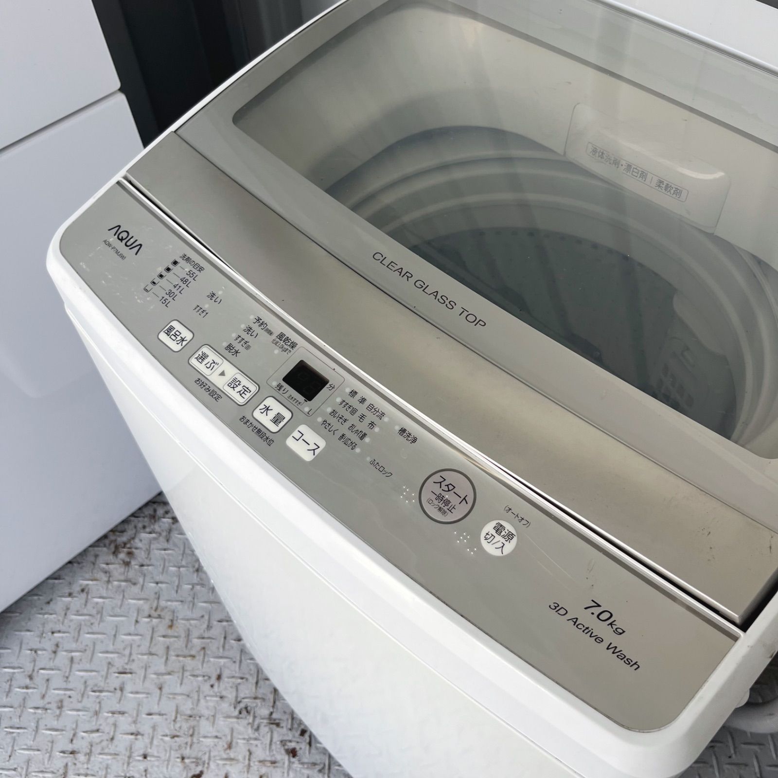 2F☆43日立　ビートウォシュ　洗濯機　大容量9kg 小型　家庭用　保証込み 2F☆43日立 ビートウォシュ 洗濯機 大容量9kg 小型 家庭用 保証込み