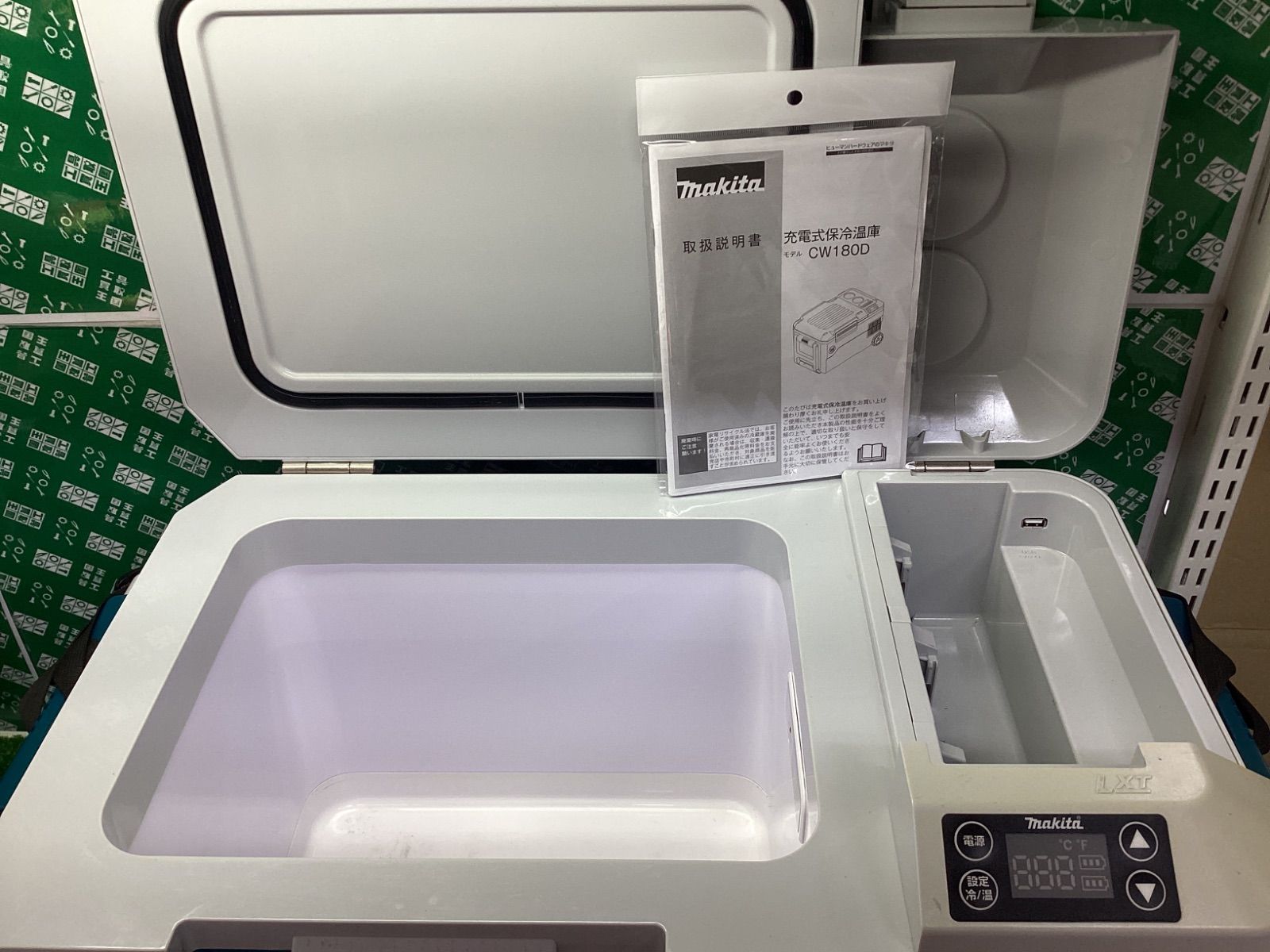 makita マキタ 18v 充電式保冷温庫 本体のみ CW180DZ ITBYX87IRTCJ WWW_KANDAIZUMI_COM