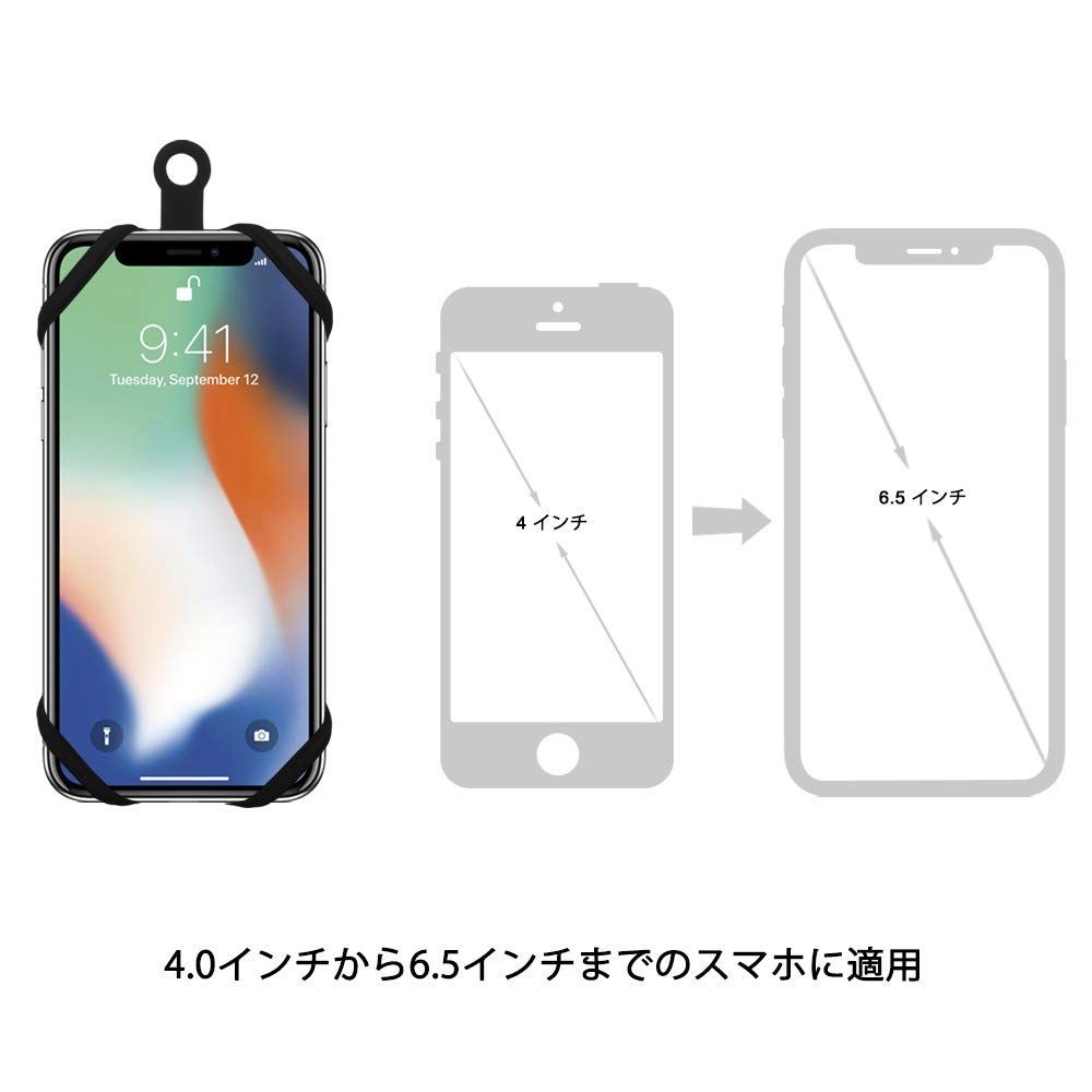 新着商品】[COCASES] スマホネックストラップ スマホストラップ 携帯ストラップ iphoneケース シリコンストラップ 首かけ 首から下げる  リング付き スタンド機能 紛失/落下防止 日常 旅行 作業 アウトドア 4.0-6.5インチスマホに対応 メルカリ