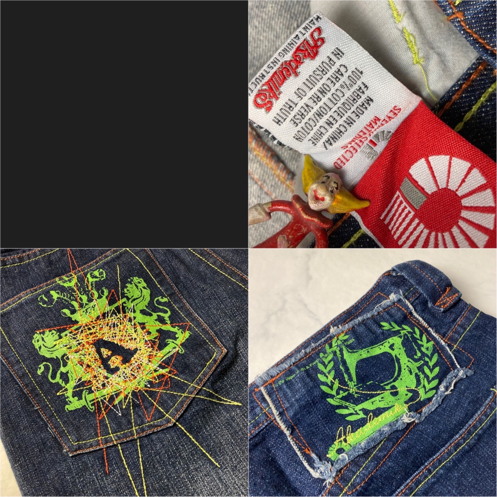 90s~ Akademiks アカデミクス ワイド バギー デニムパンツ