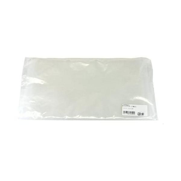 超激レア☆ハローキティ with ゴールデン・レトリバー（Ｌ）☆2002 超激レア☆ハローキティ with ゴールデン・レトリバー（L）☆2002