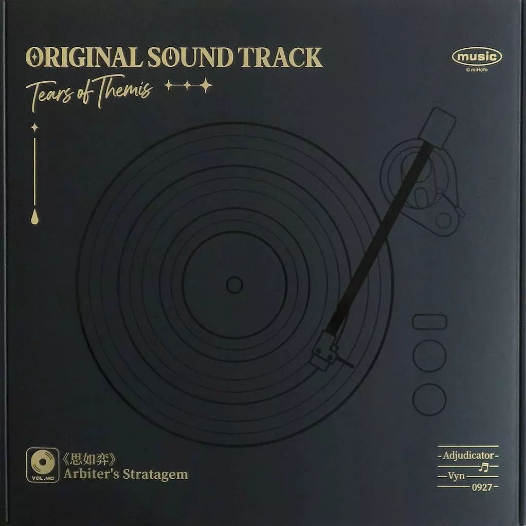 らんこ様専用 シルキーメタブロック 3箱セット