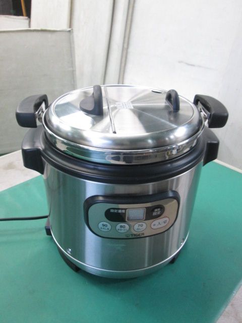 業務用特選品 マイコンスープジャー JHI-M080 | 製品情報