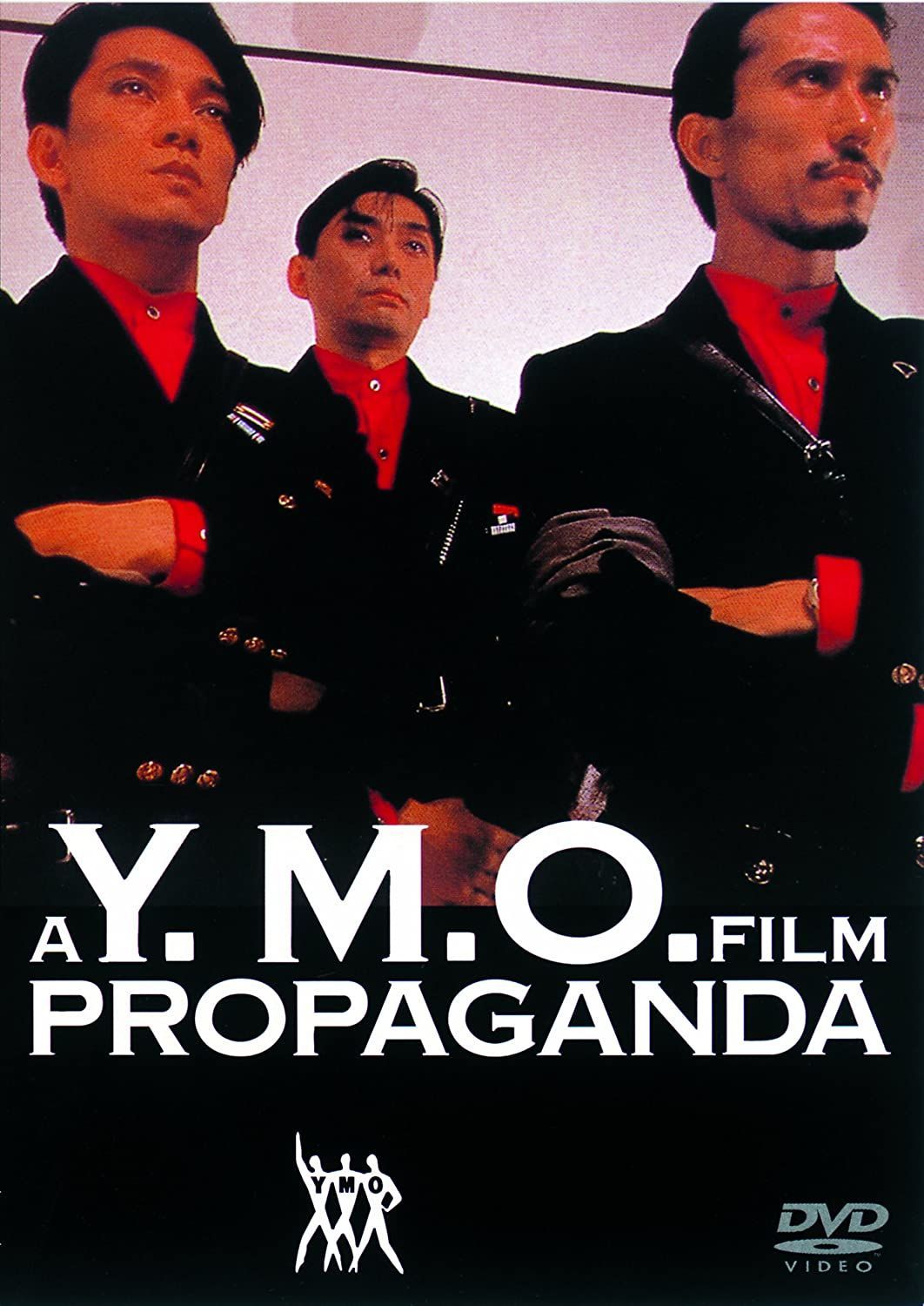 新品未開封★PROPAGANDA DVD YMO 高橋 幸宏 細野 晴臣 坂本龍一 プロパガンダ