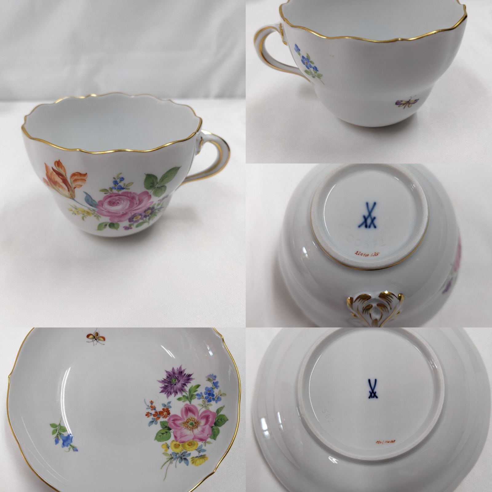 ⭐美品❗マイセン Meissen ティーセット ティーポット カップ&ソーサー 