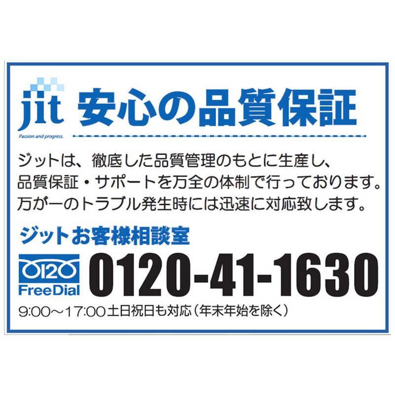 対応 JIT-EIP03BB