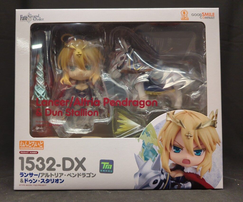 グッドスマイルカンパニー ねんどろいど ランサー/アルトリア・ペン