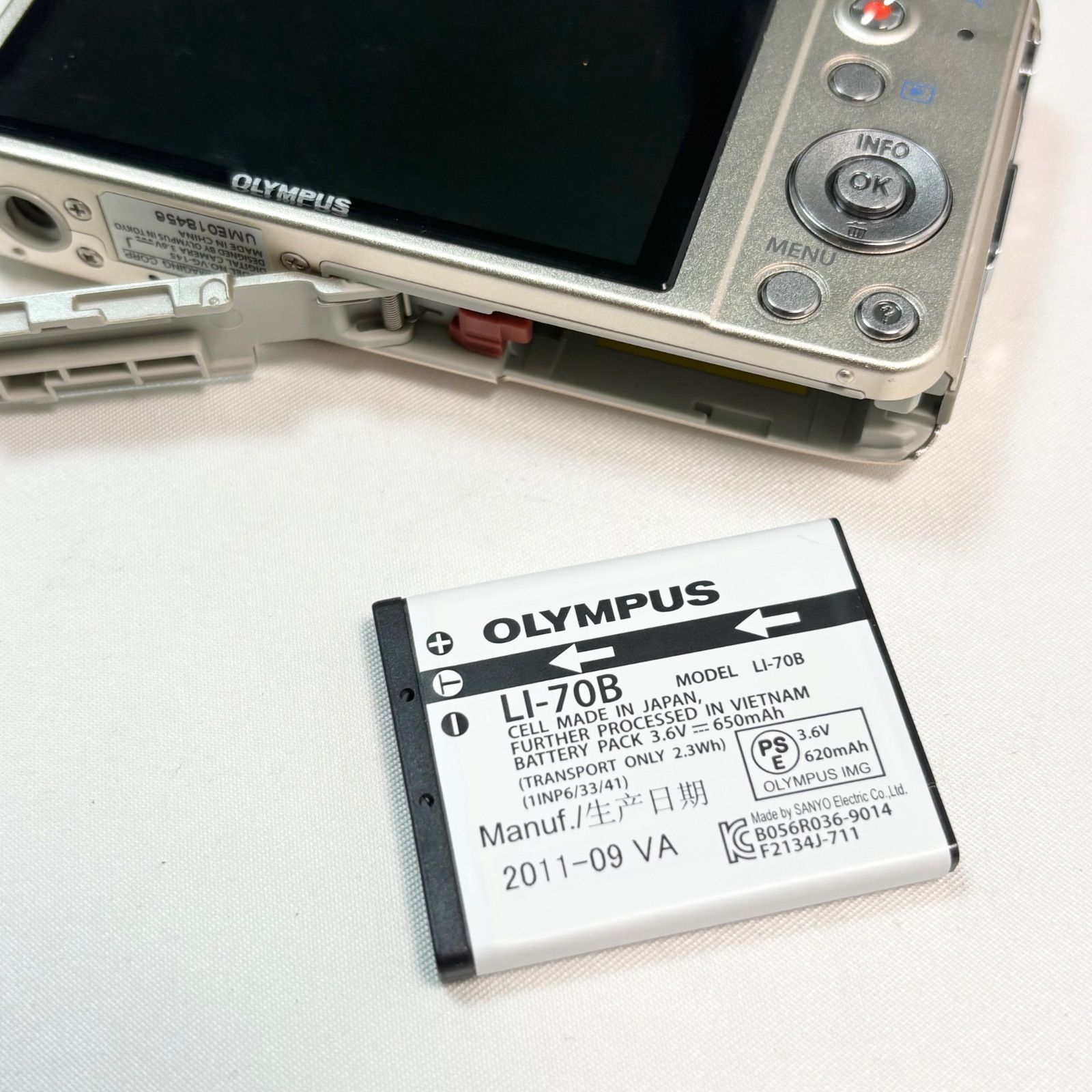 オリンパス OLYMPUS VG-145 レッド 5x 光学ズーム 【公式
