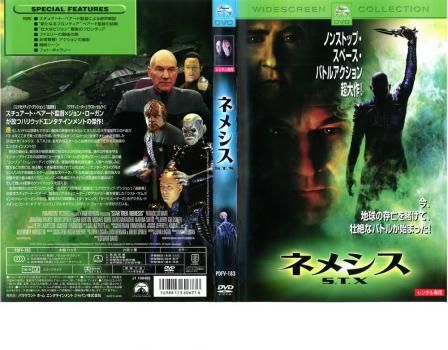※新品ケース交換済み　「その男,凶暴につき」「ソナチネ」DVD2巻セット 楽天市場】ソナチネ 映画（CD・DVD）の通販