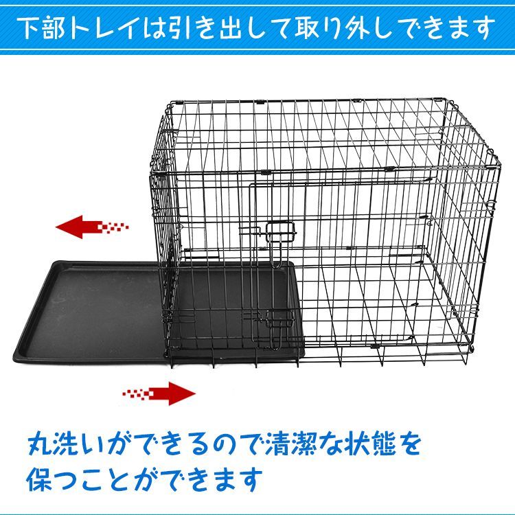 ペットケージ 扉付き