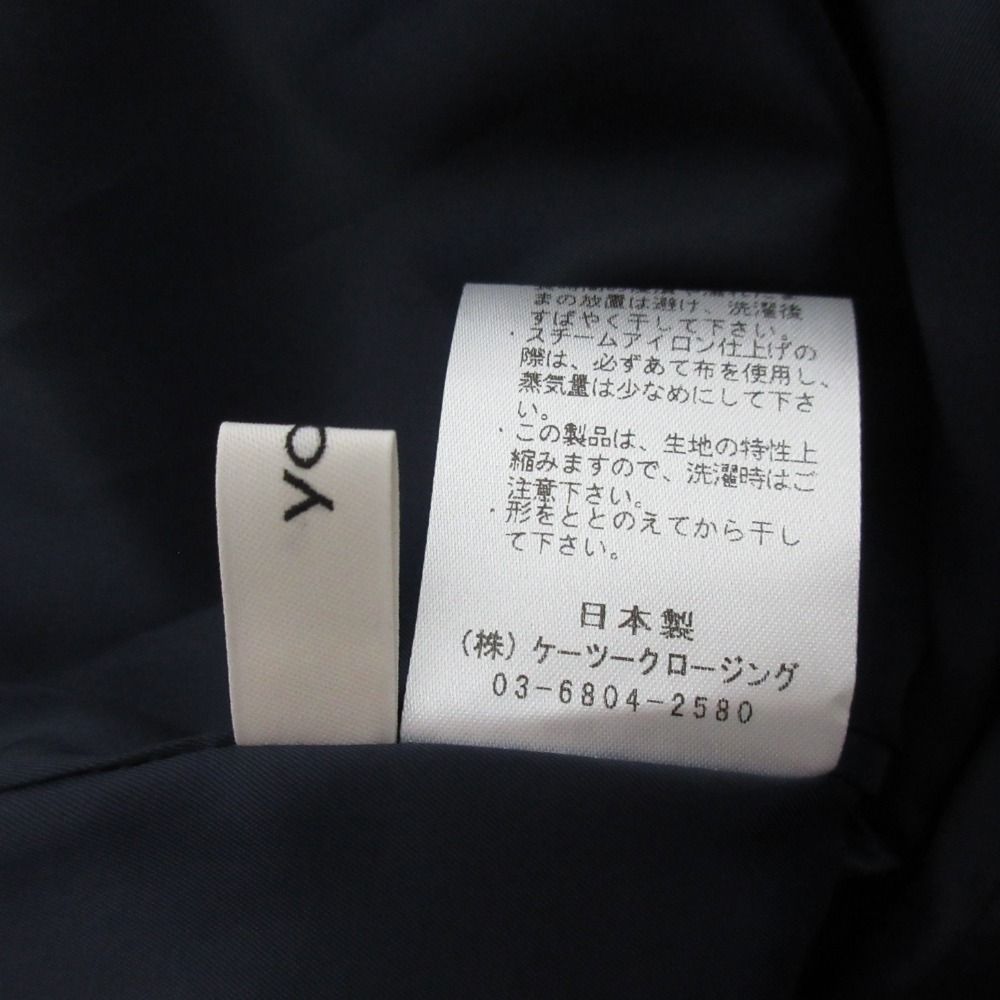 24AW yori ヨリ ギャババギーワイドパンツ YR22-24140AW サイズ38 ネイビー レディース 古着 DECORATOM_COM_BR