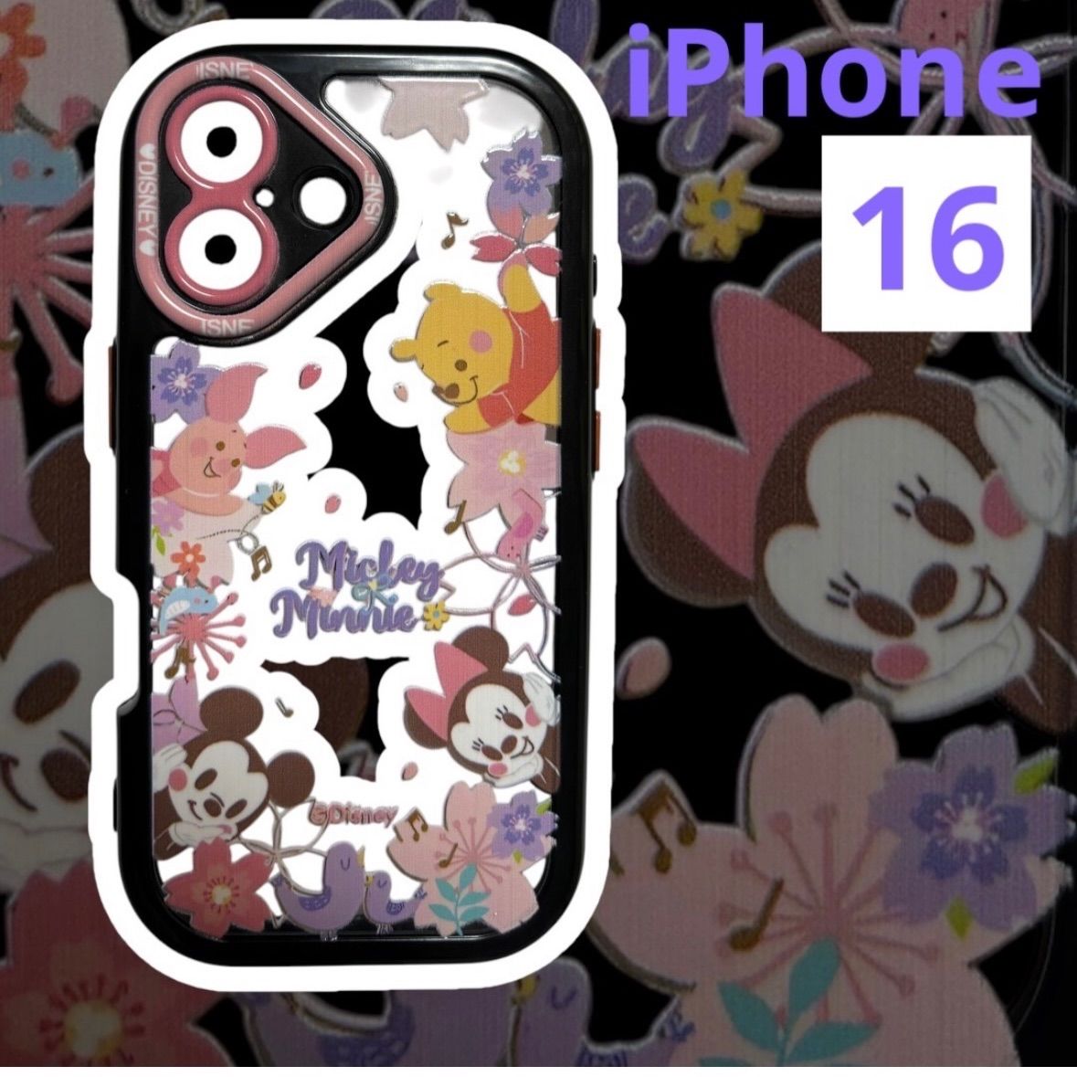 【新品未使用】Disney 100 iPhone15 Proケース 新品未使用】Disney 100 iPhone15 Proケース Amazon.co.jp