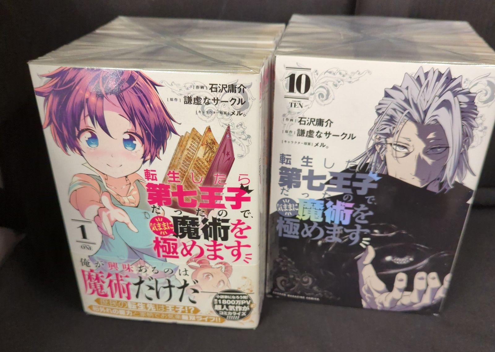 全巻初版 阿波連さんははかれない 1～4巻 阿波連さんははかれない 1〜14巻 全巻セット