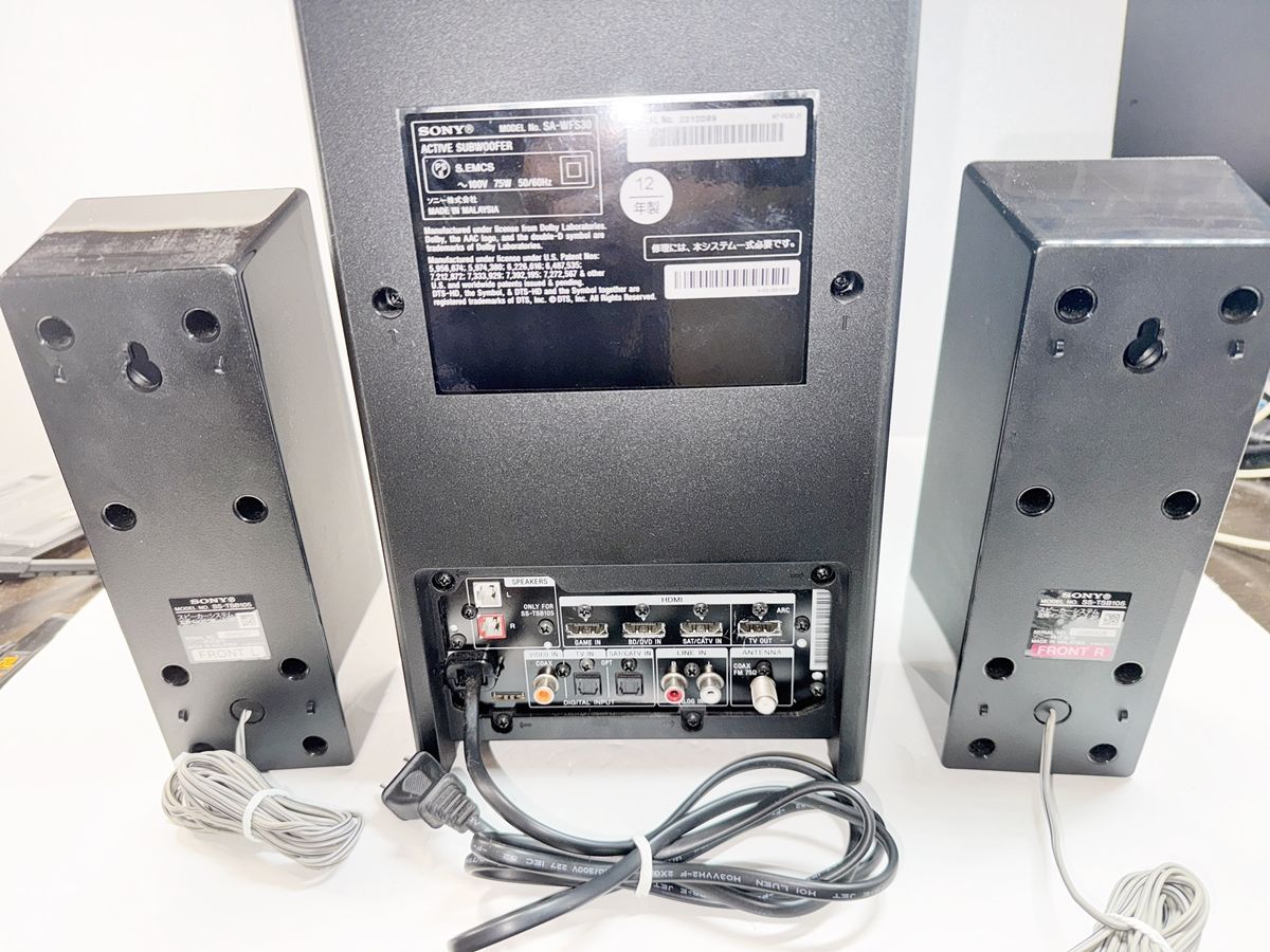 (中古美品‼️)ソニー‼️ホームスピーカーシステム ソニー、ホームシアターシステム「HT-SF360」 - 価格.com