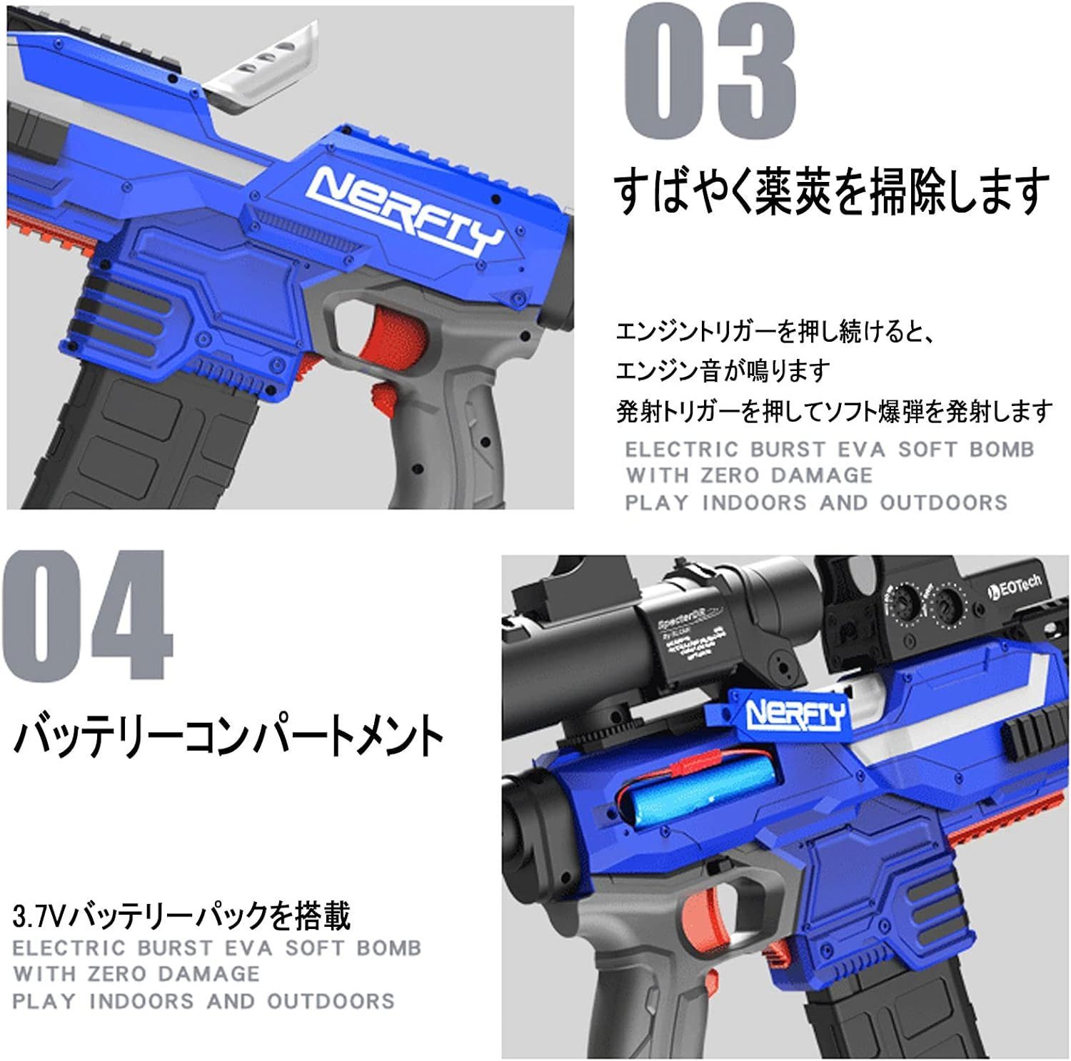 銃 おもちゃ リアル M416 電気 調整可能な倍率 弾丸銃 ポンジ弾丸フォームダーツエリートアサルト屋外親子相互作用 eva吸盤ソフト弾丸おもちゃ射的 銃 (高配,灰色迷彩) - メルカリ