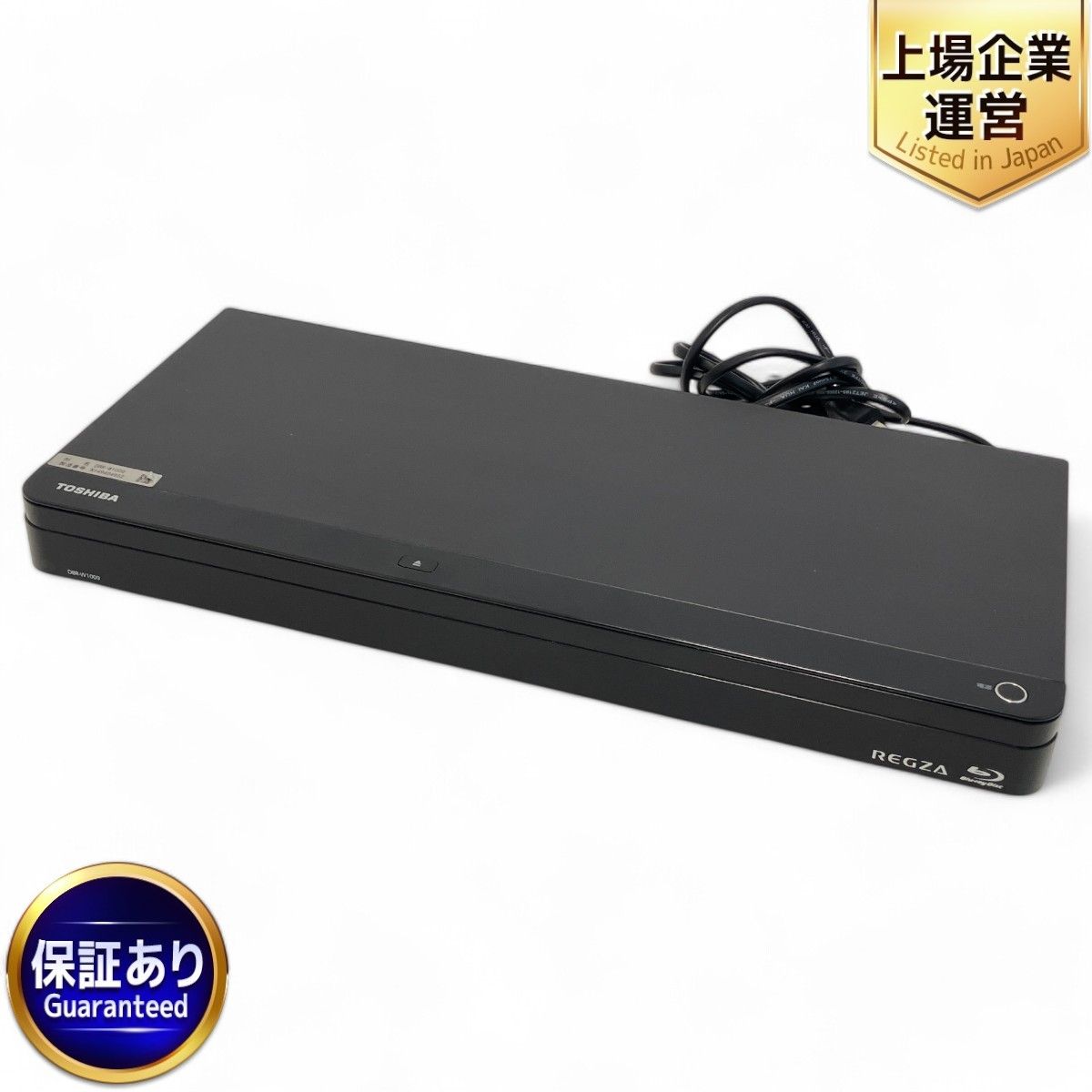 TOSHIBA REGZA DBR-W1009 ブルーレイ ディスク レコーダー 2019年製 Blu-ray 映像 家電 東芝 中古  Z9430372 - メルカリ