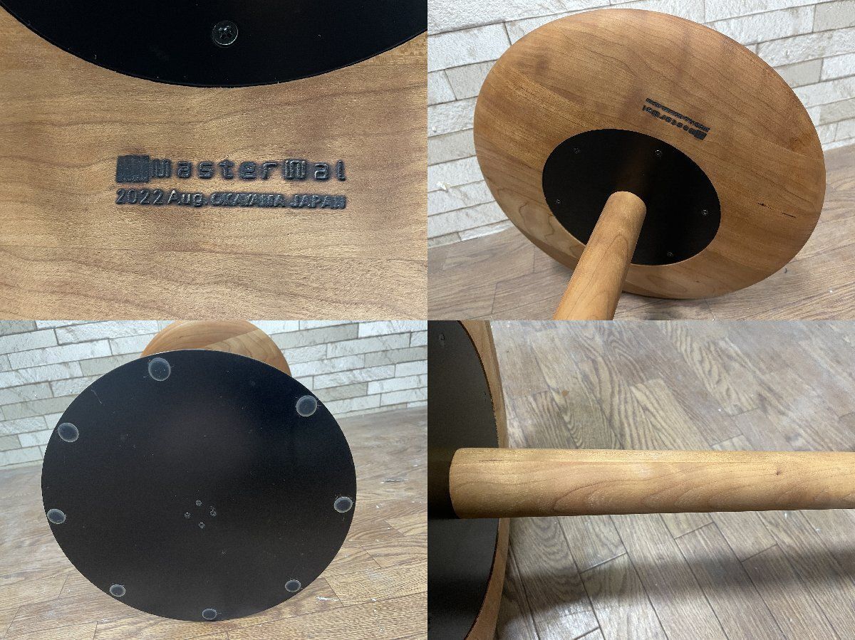 サイドテーブル コーヒーテーブル