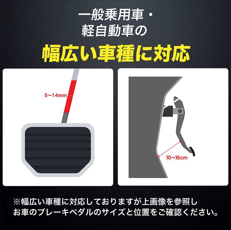 盗難防止 防犯対策