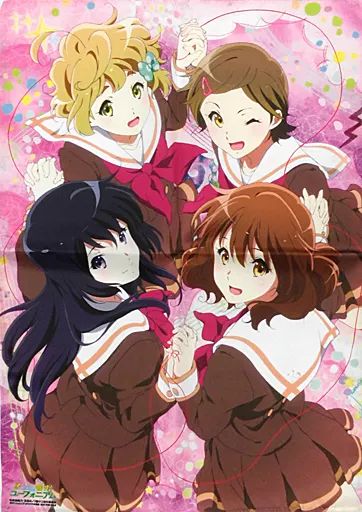 響け!ユーフォニアム Blu-ray BOX 京アニショップ特典  布ポスター 京アニショップ！ on X: 