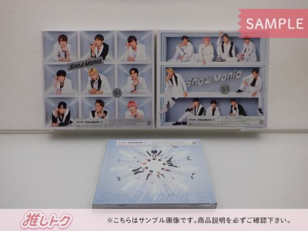  Man Mania S1 1st Album 3形態セット Amazon.co.jp: DVD3形態セット【Snow Manオリジナルメーカー特典