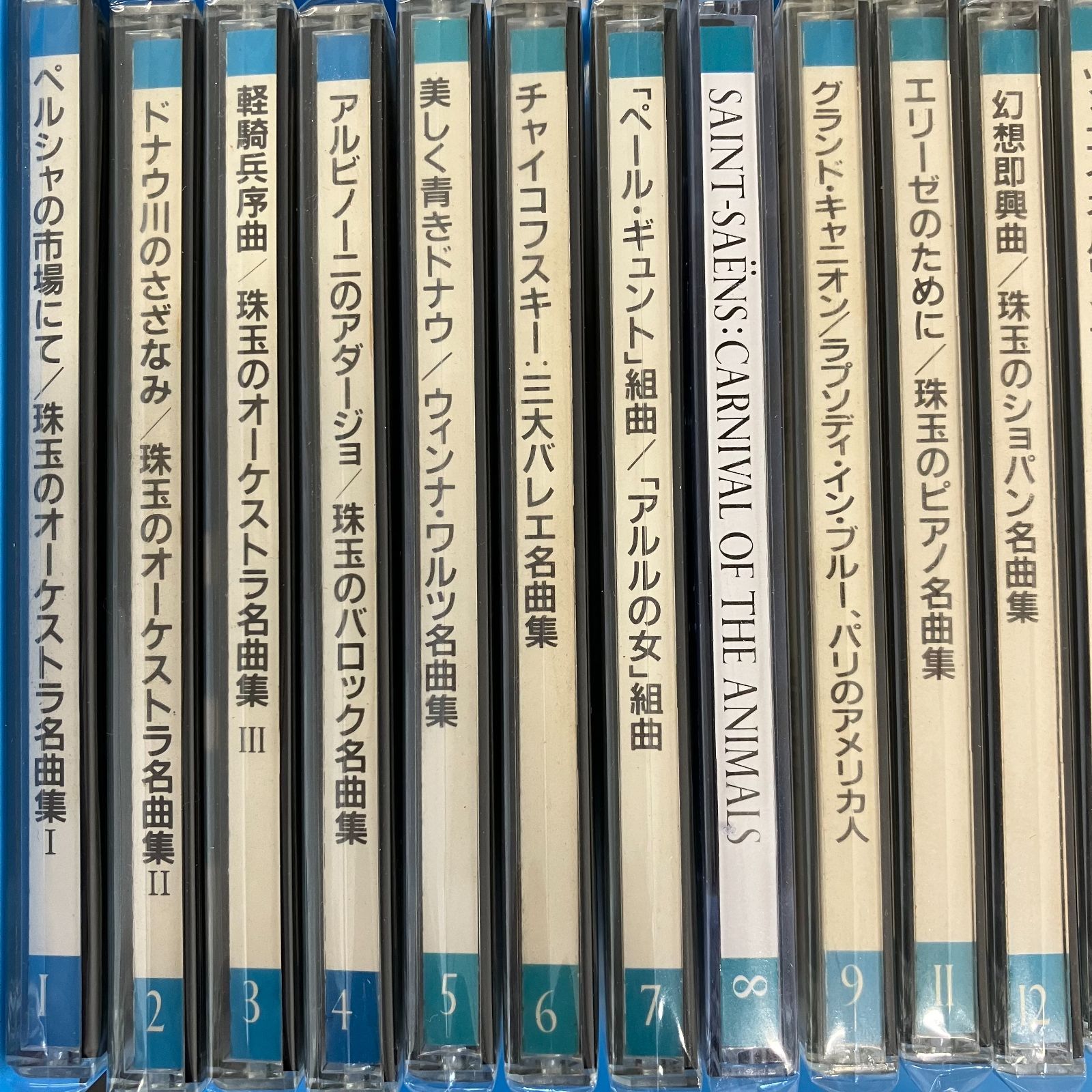 クラシックCD ゴールドディスク うる星やつら GOLDDISC ゴールドディスク 超希少！！廃盤品