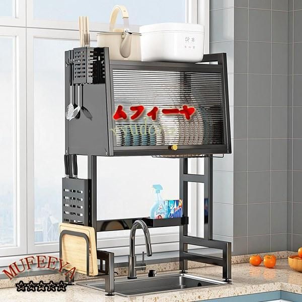 hyde着系　ラビットファーベスト　if ラルク hyde着系 ラビットファーベスト if ラルク - メルカリ