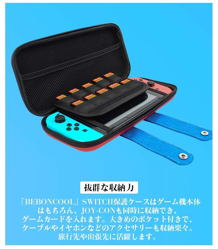 任天堂Switch ケース Nintendo Switch ニンテンドー Z02 Amazon.co.jp: 【任天堂純正品】Nintendo Switch 2 キャリング