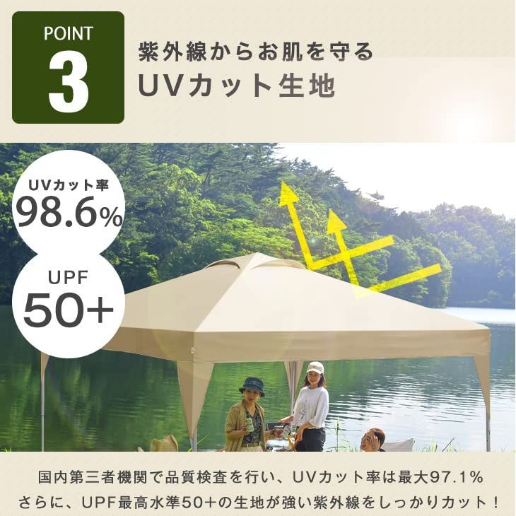 新品 ENDLESS BASE タープテント 2m×2m ワンタッチ【組み立て