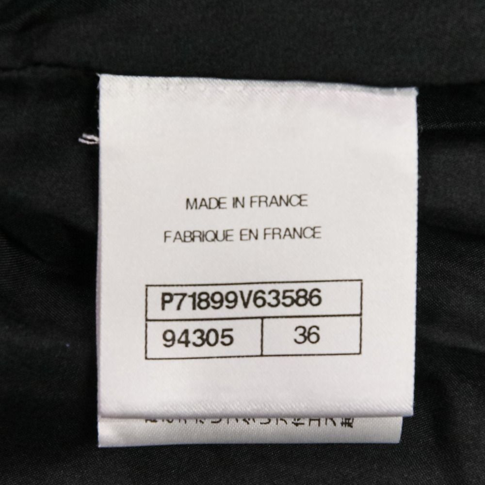 美品 CHANEL シャネル ココマーク カットオフ ツイードミニスカート  