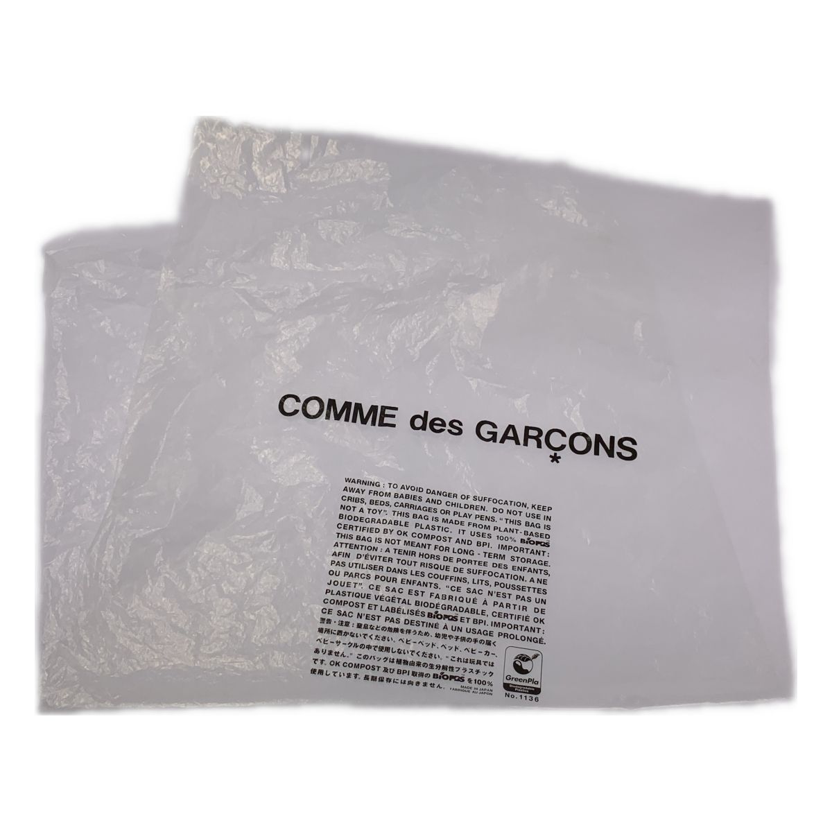 美品】 COMME des GARCONS / コムデギャルソン | 2024SS | コットン