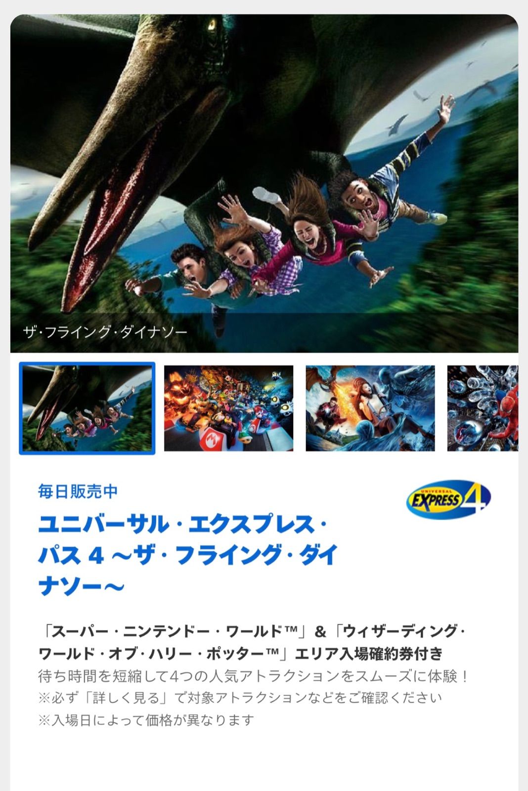 maｰ 様