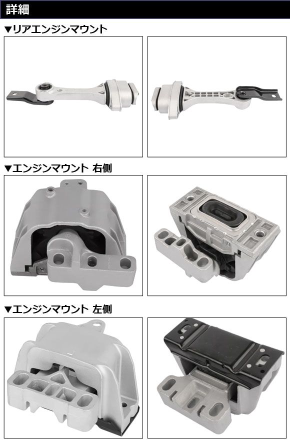 AP-4T3757