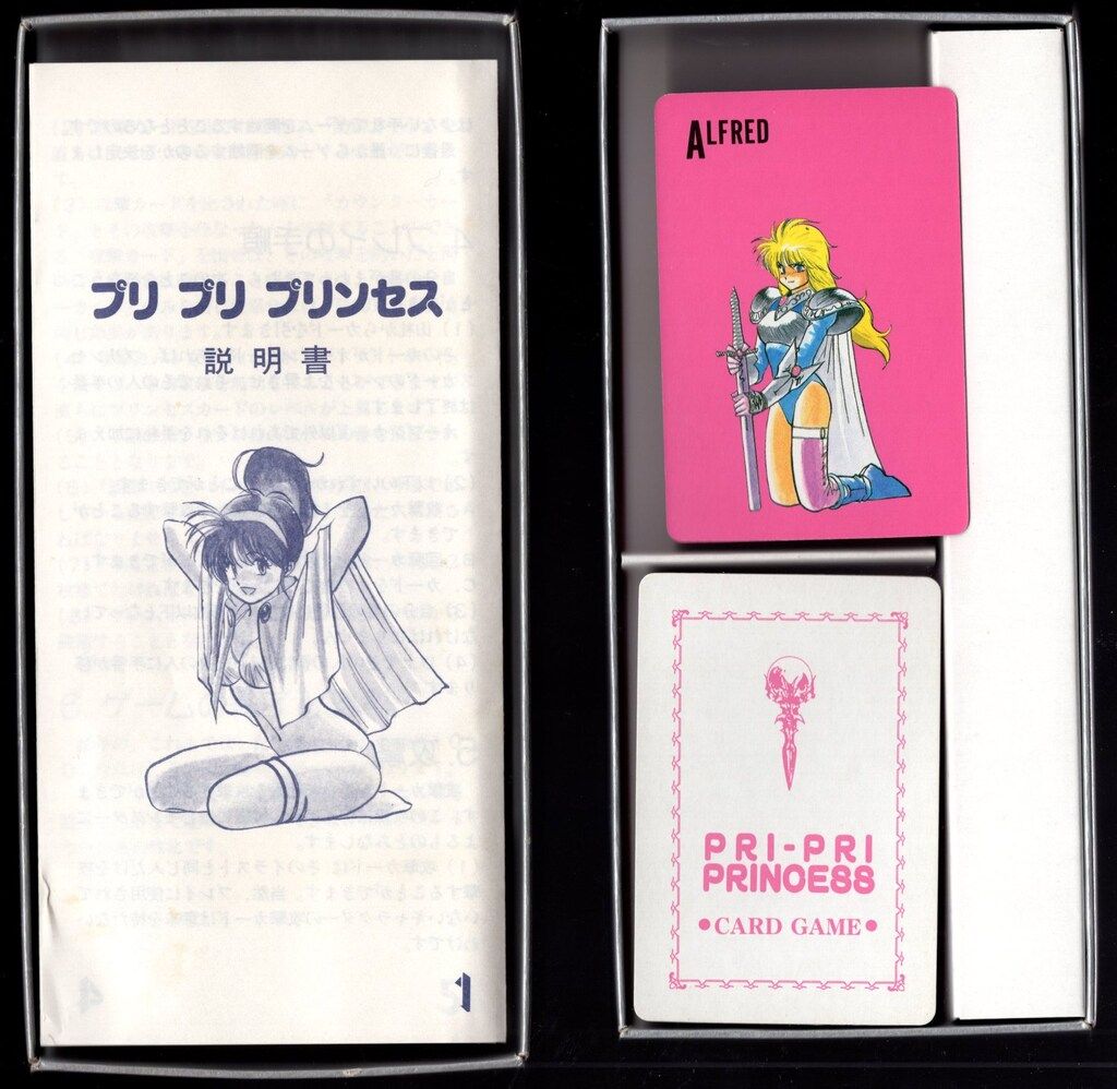 TTネットワーク SEXYカードゲーム プリ プリ プリンセス