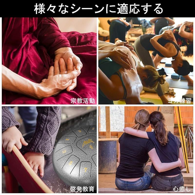 スチール製 収納バッグ付き