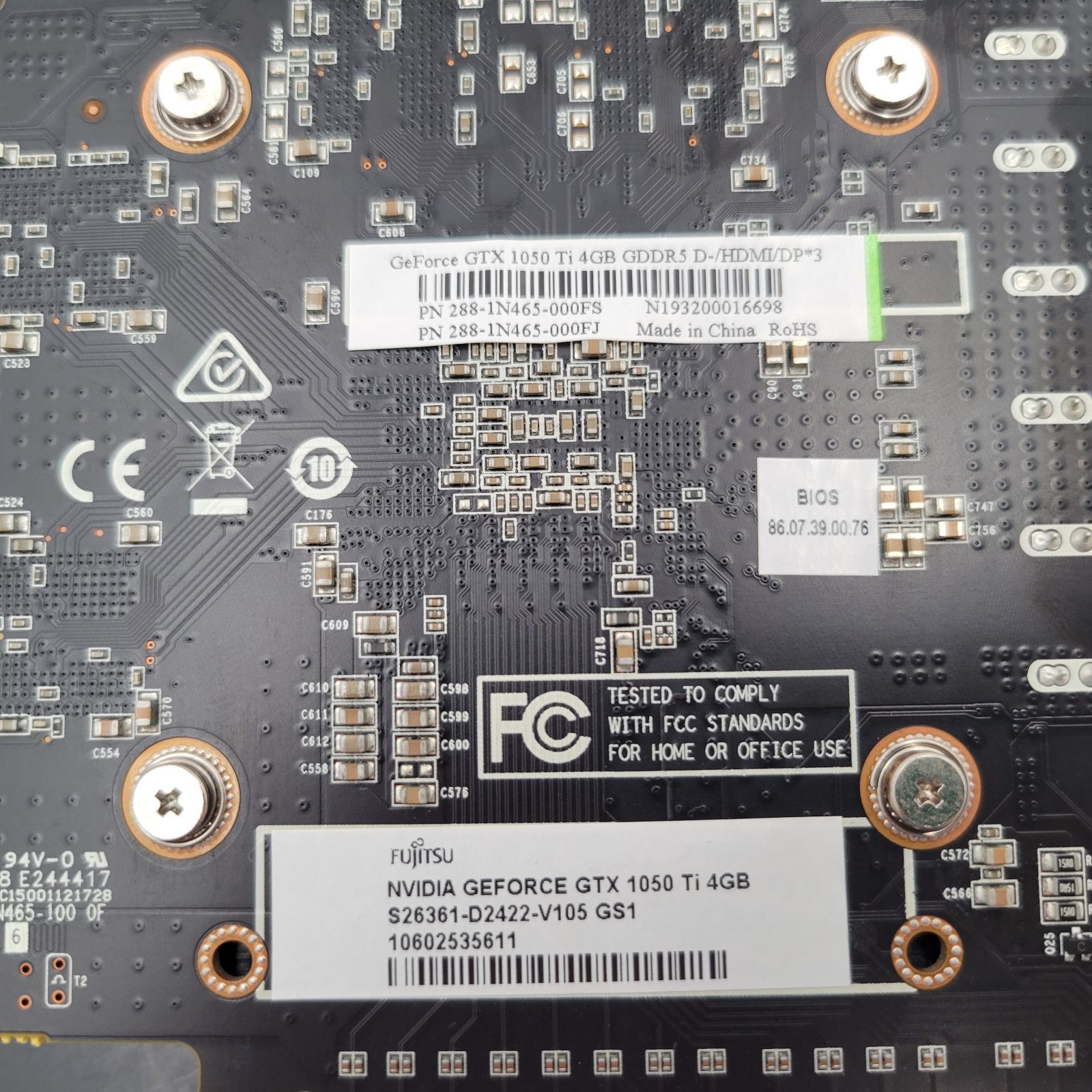 動作 済み 富士通 FUJITSU 富士通 NVIDIA GeForce GTX1050Ti グラボ - ライザーカードPCIe x16 x4 - RM307 CHRISTIANNAURATH_COM_BR