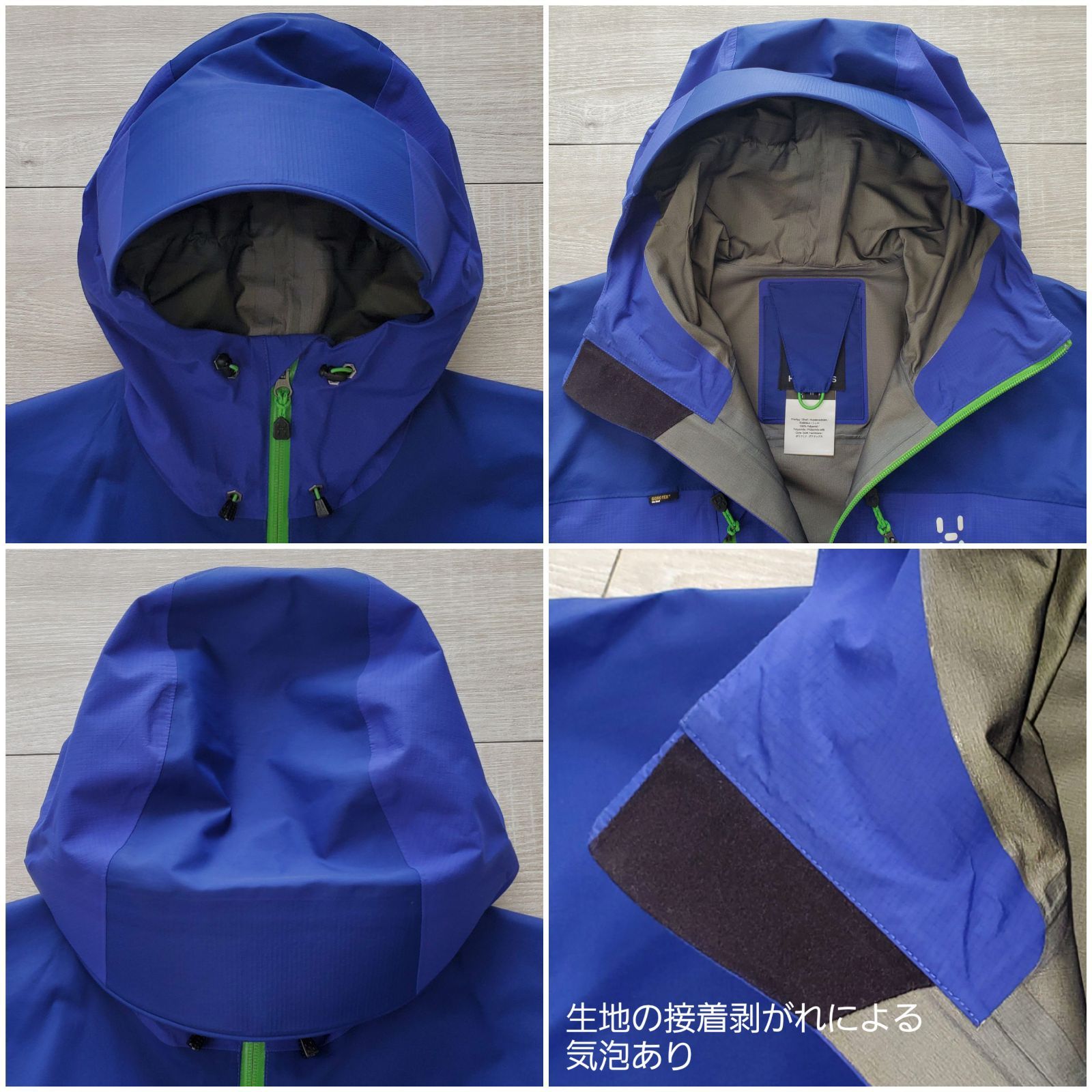 HAGLOFSホグロフス□良品 2010年 GORE-TEX PRO 3layer SPITZ JKT