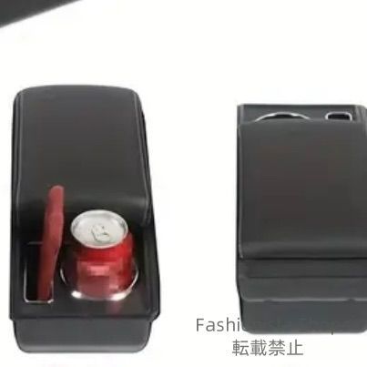カップホルダー付き
