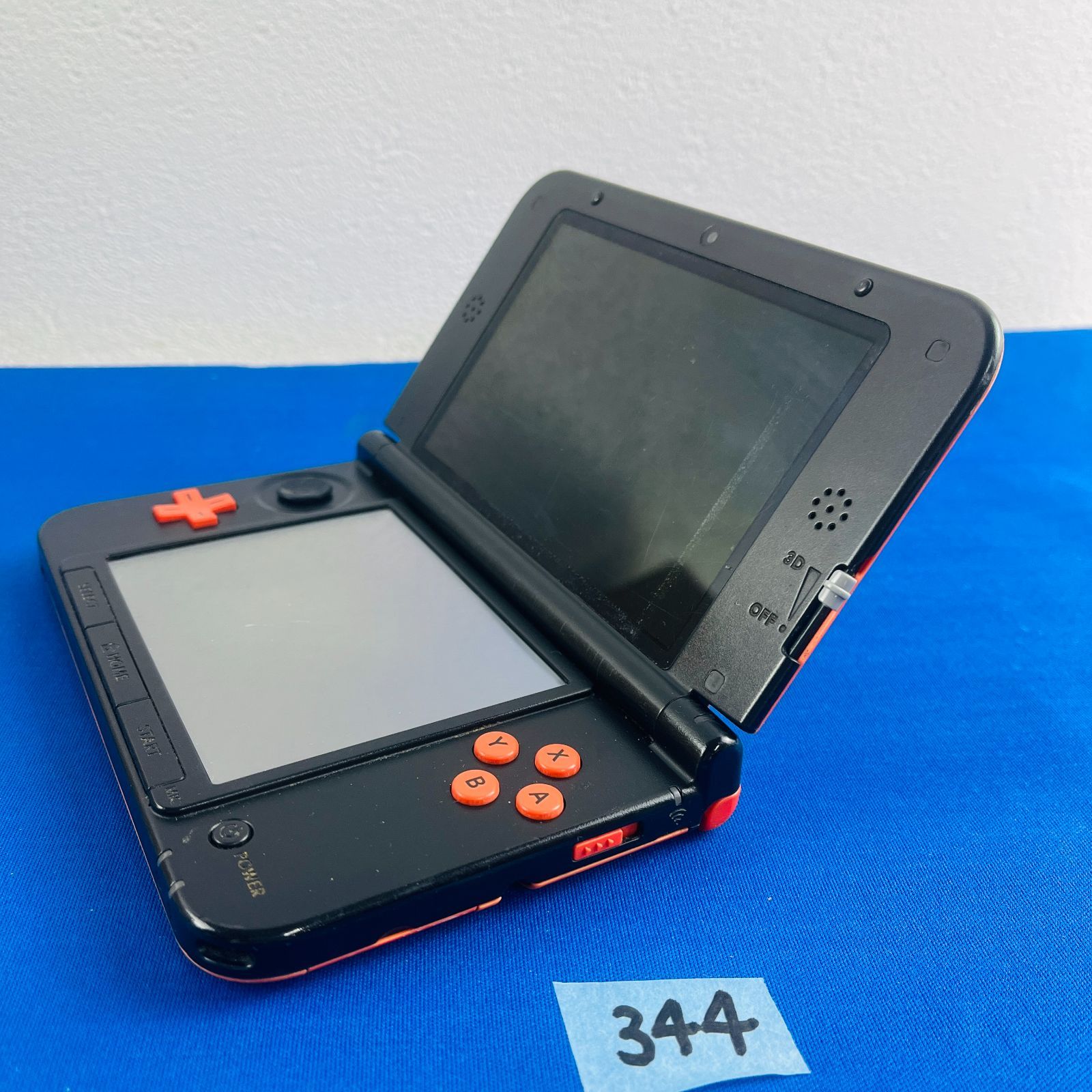 Nintendo