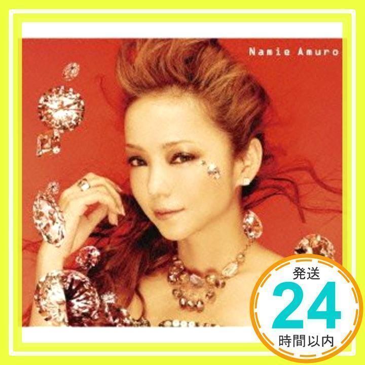 Big Boys Cry / Beautiful [CD] 安室奈美恵_02 - メルカリ