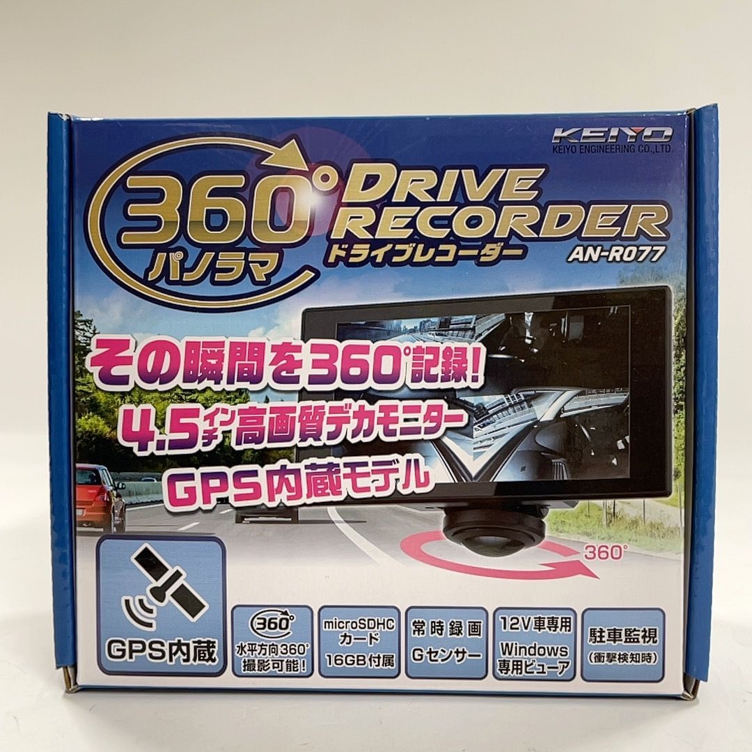 KEIYO 360° ドライブレコーダー AN-R077 - メルカリ