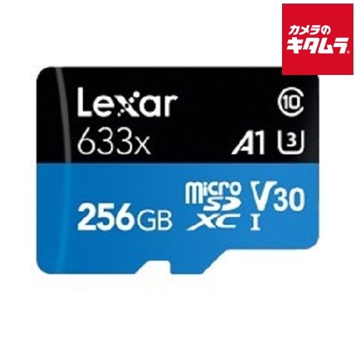 レキサー LSDMI256BBJP633A microSDXCカード 256GB 633x UHS-I U3
