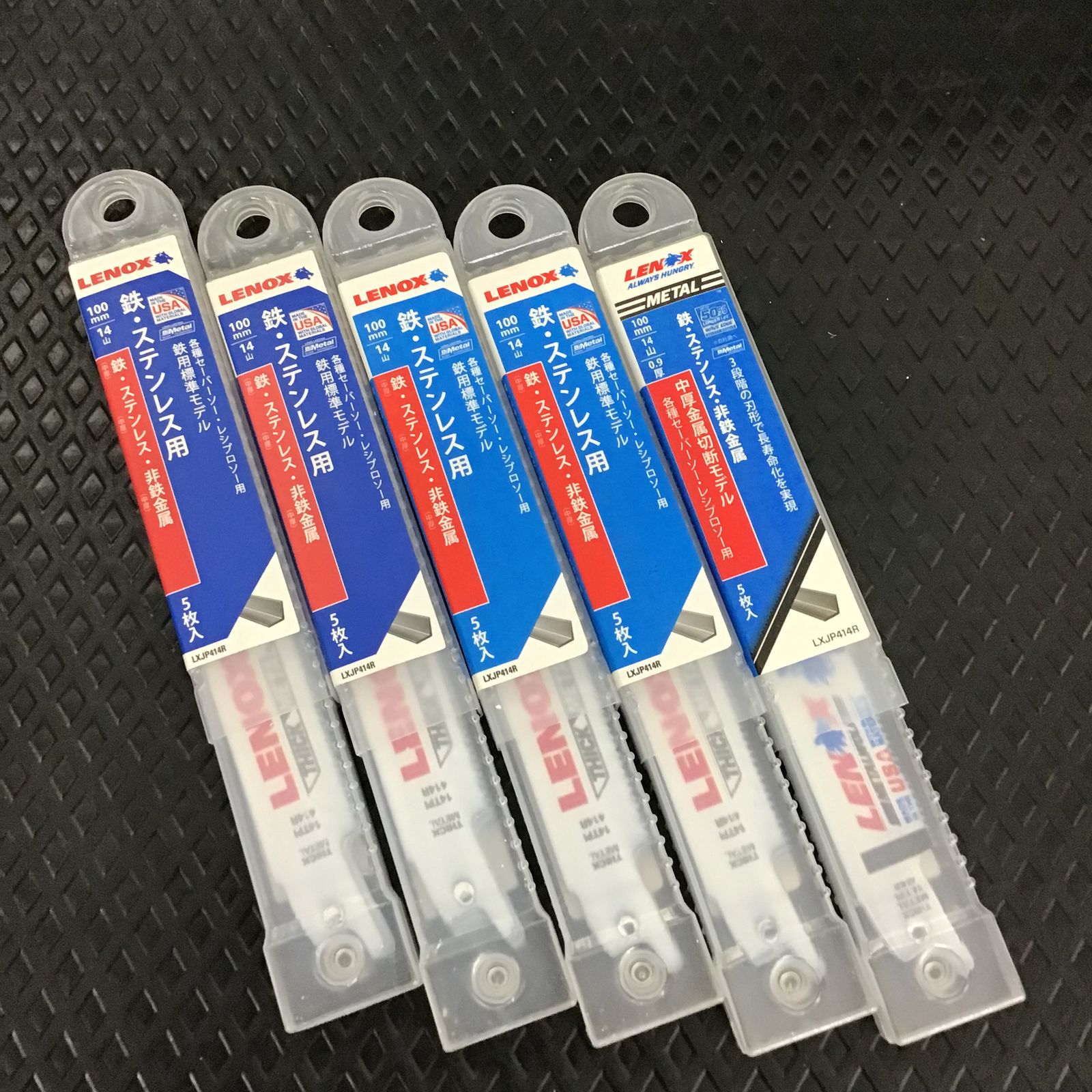 28センチ モレリア2ジャパン イグニッションレッド-日本からも購入