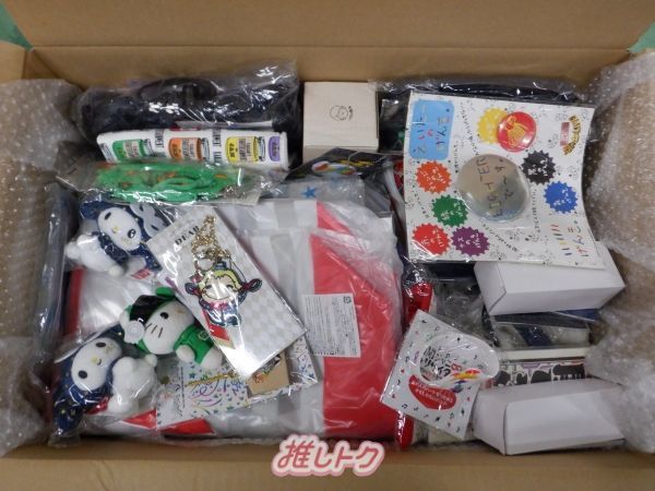 ジャニーズ 箱入り グッズセット SUPER EIGHT/Hey! Say! JUMP