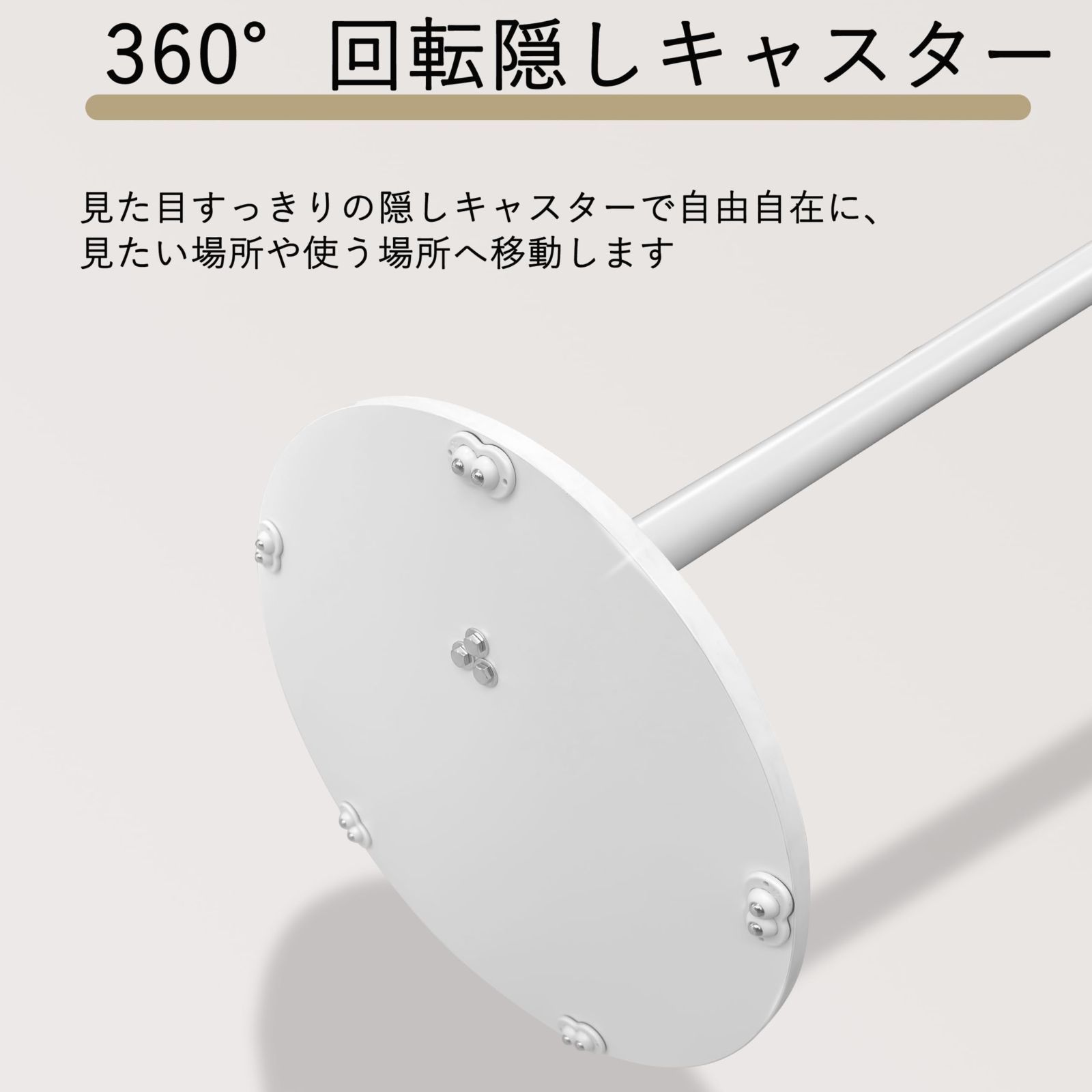 おしゃれ モニタースタンド 首振り 白 自立式 テレビ台 ハイタイプ 高さ調整 40 75インチ対応 tvスタンド 耐荷重40kg キャスター付き テレビスタンド 家庭 学校 会社 商業施設 病院向け UNHO WWW_MEBLE-SODAR_PL