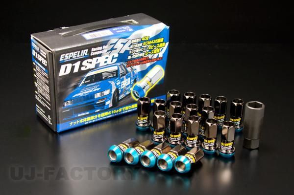 【送料無料】 エスペリア/D1spec レーシングナット M12×1.25　日産/ニッサン　極限の軽量化を実現！ GDA/GDB/GD9