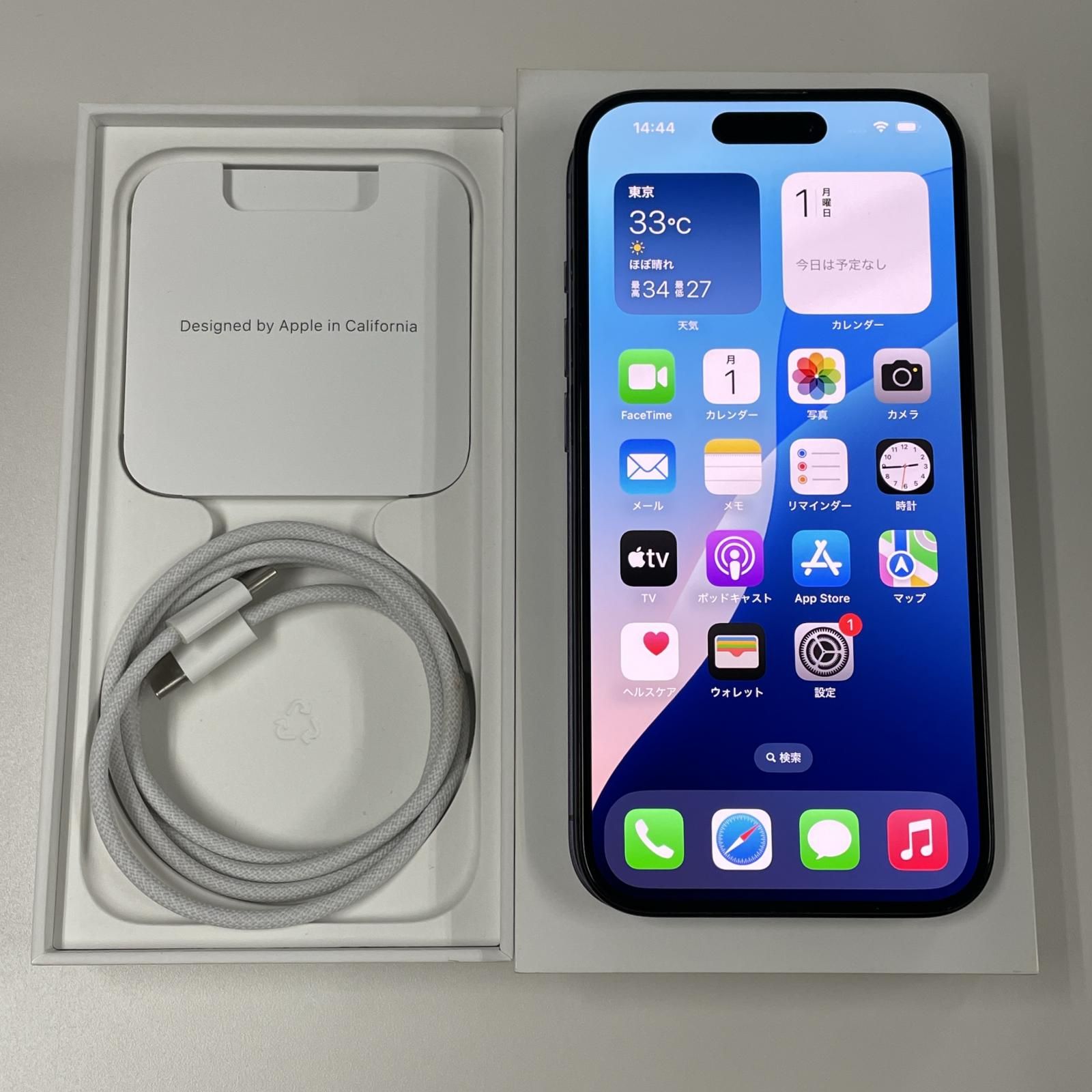 【中古】 女が再び外に出る時 au iPhone 15 Pro 128GB ブラックチタニウム-純正超高品質