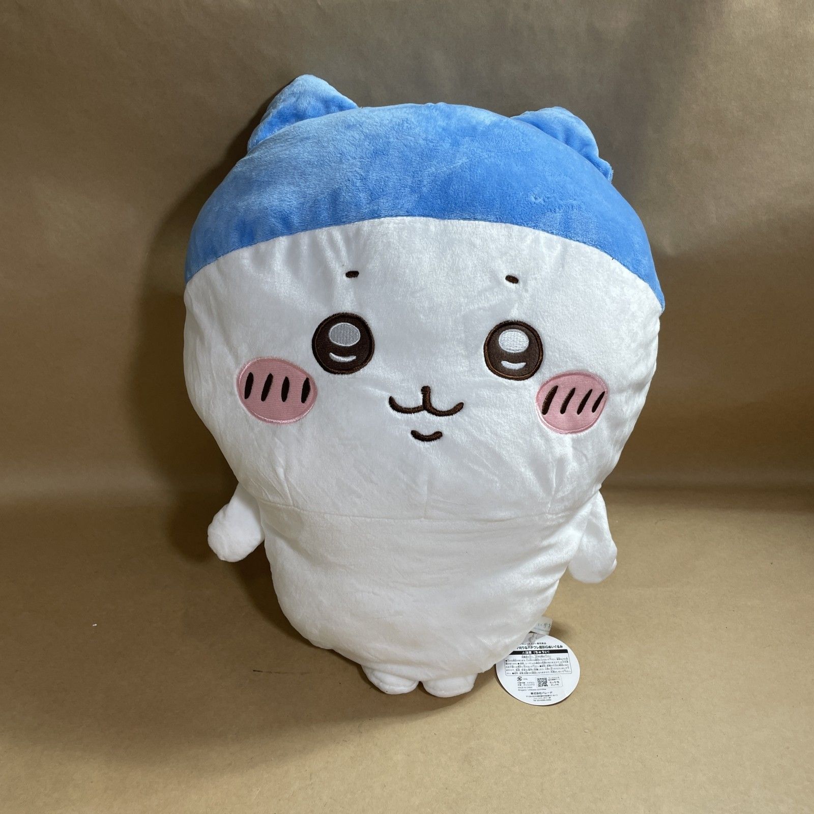 ちいかわ あのこBIGぬいぐるみ 20個 まとめ 【公式通販】