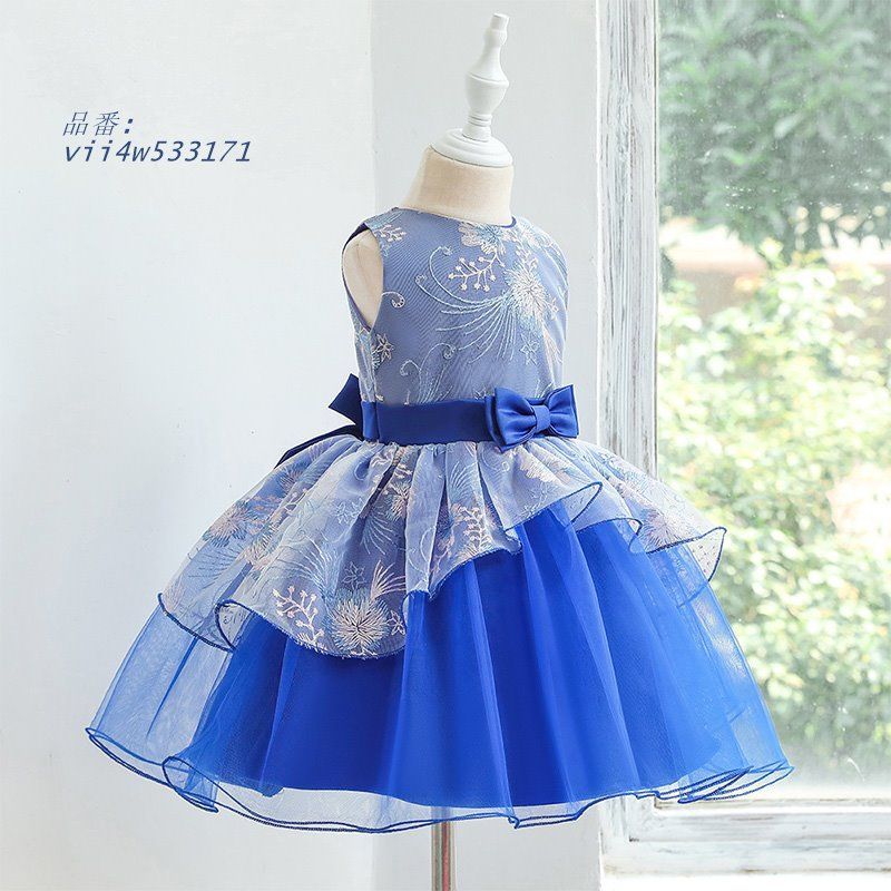 ノースリーブ 子供ドレス ロングドレス プリンセス風 ウェディング 女の子 ドレス ワンピース ロング 発表会 キッズ 夏 レース ジュニア 透かし ウェディングドレス